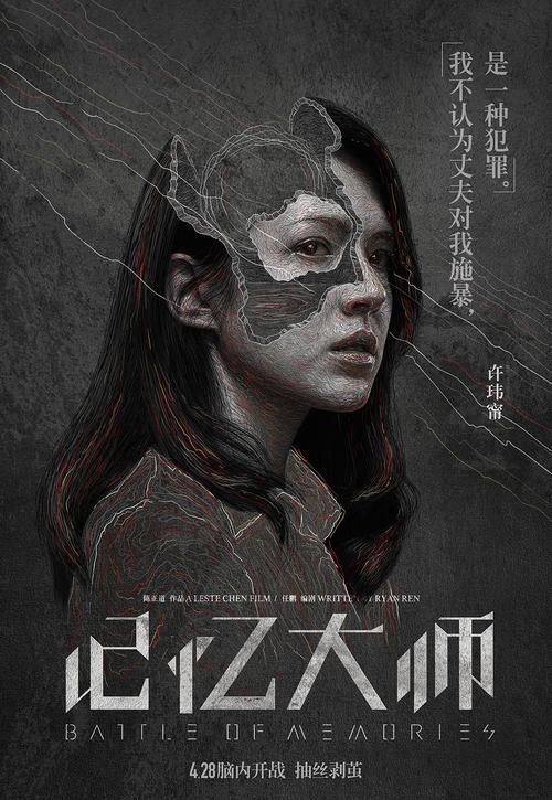 购买假亚拉巴马农业与机械大学文凭毕业证